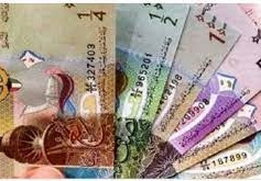 سعر الدينار الكويتى مقابل الجنية المصرى اليوم