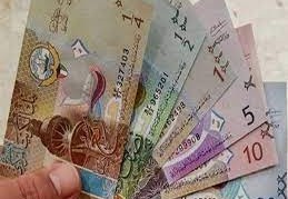 الدينار الكويتى مقابل الجنيه المصرى