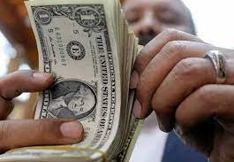 الدولار مقابل الجنيه المصري