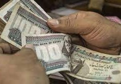 موعد قبض شهر سبتمبر 2022