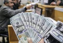 رابط فحص المنحة القطرية لشهر 9