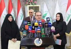 اسماء الرعاية الاجتماعية الوجبة الثامنة المثنى