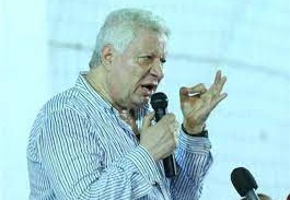 اخر اخبار مرتضى منصور
