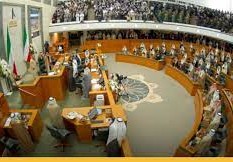 نتائج انتخابات مجلس الأمة 2008