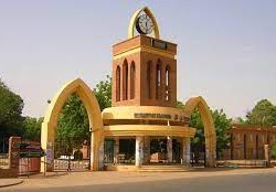 admission.gov.sd التقديم الالكتروني