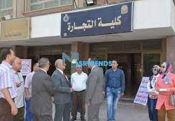 نسبة نجاح معادلة كلية تجارة 2022