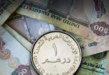 سعر الدولار مقابل الجنية المصري