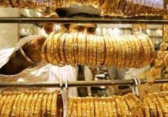 سعر الذهب اليوم في السعوديه