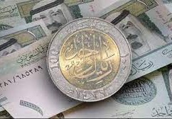 سعر الريال السعودى مقابل الجنيه المصرى