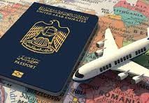 فترة السماح بعد إلغاء الإقامة في الإمارات 2022