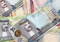 سعر الدينار البحرينى اليوم السبت