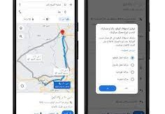 جوجل تعلن عن التزامات تتعلق بالاستدامة في الشرق الأوسط وشمال أفريقيا
