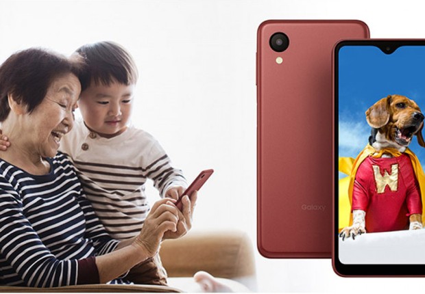 سامسونج تطلق هاتف Galaxy A23 5G في سوق اليابان بسعر 231 دولار