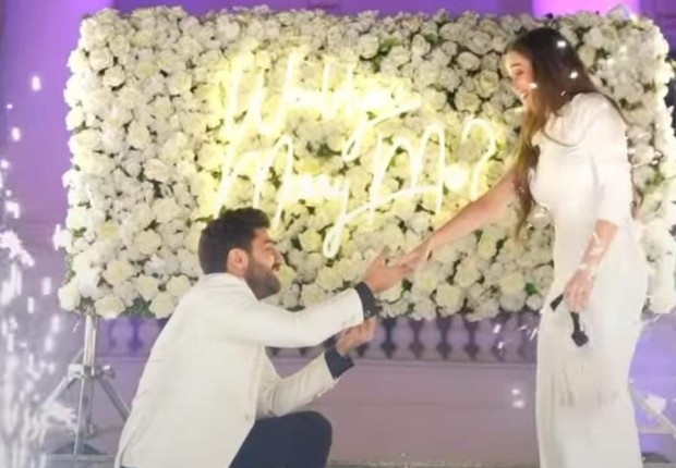 نور ايهاب
