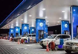 سعر البترول في الامارات لشهر مارس 2023