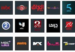 تردد قنوات mbc  الجديدة 2023
