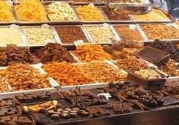 اسعار ياميش رمضان ٢٠٢٣