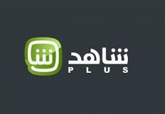 اشتراك شاهد vip الرياضية