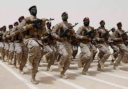 الرتب العسكرية السعودية 2023