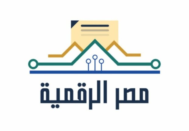بوابة مصر الرقمية 2023