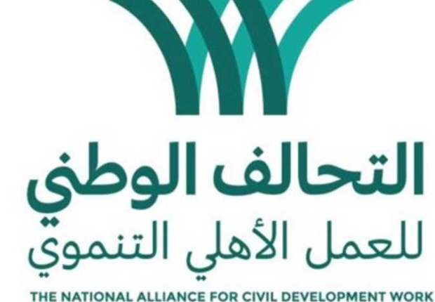 كتف فى كتف.. والاتحاد قوة