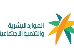 موعد صرف الضمان 2023