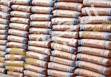 اسعار الاسمنت اليوم 2023