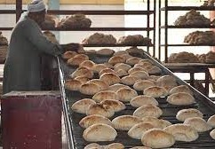 فرنة العيش