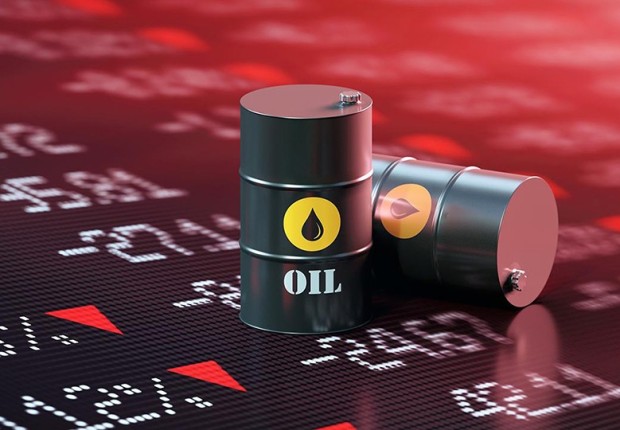 سعر البترول اليوم 2023