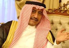 طاش ما طاش 2023 الساعه كم