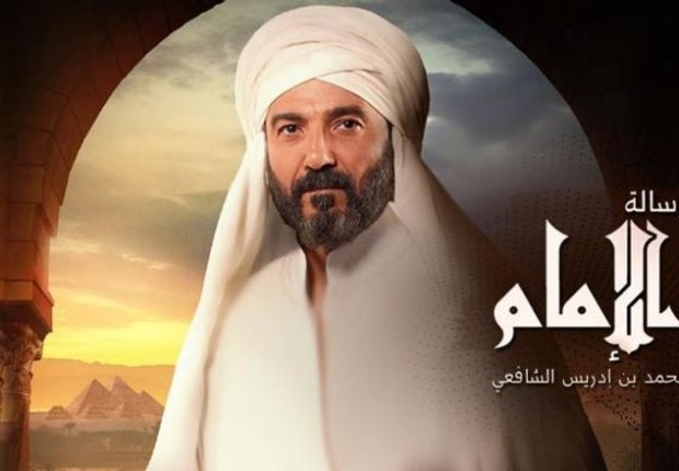 "رسالة الإمام".. رسالة في وقتها الملائم