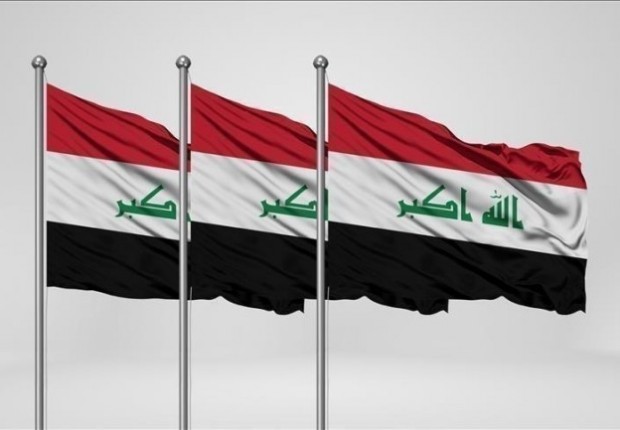 هل غدا عطلة رسمية في العراق 2023