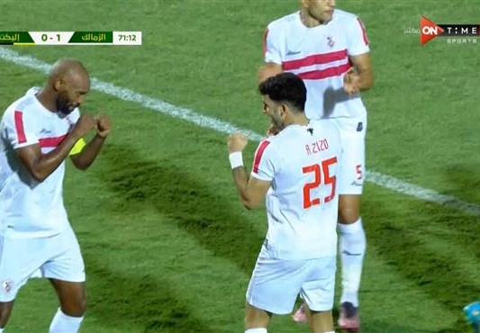 ملخص مباراة الزمالك اليوم