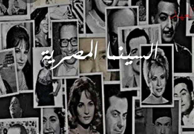 مشروع "حبيبة" وشباب مصر الواعد