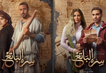 سره الباتع.. إشكالية الكرامات والخرافات