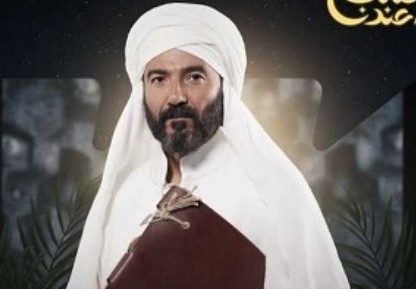 "المتحدة" وإحياء الدراما الدينية.. رسالة الإمام نموذجا