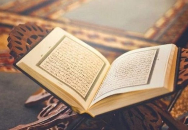 ما هي السوره التي تعدل ربع القران