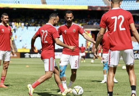 ترتيب مجموعة الأهلي في أفريقيا الآن