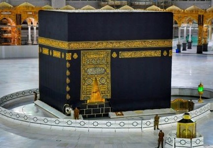 في اي يوم يتم تغيير كسوة الكعبة