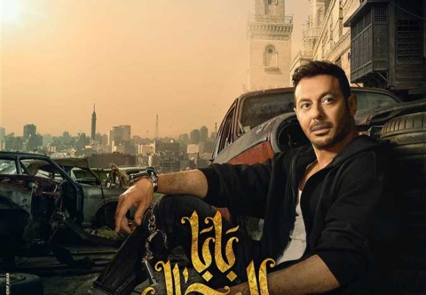 موعد عرض مسلسل بابا المجال