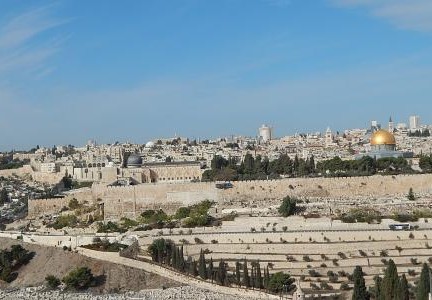 اقدم مدينة في فلسطين