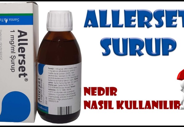 allerset لماذا يستخدم