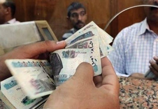 موعد صرف معاشات شهر مايو 2023