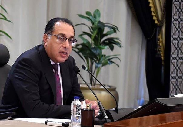 قرار مجلس الوزراء اجازة عيد الفطر