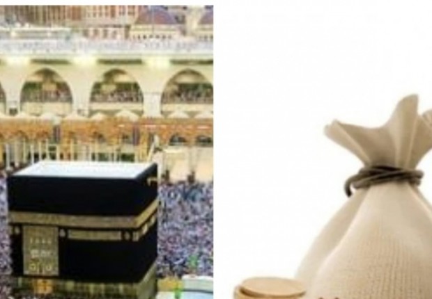 قيمة زكاة الفطر في السعودية