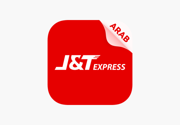 شركة شحن j&t السعودية