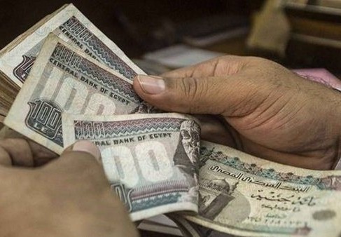 موعد صرف معاشات شهر مايو 2023