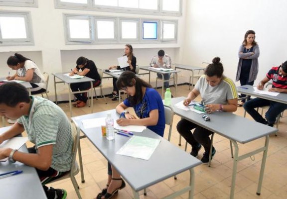 رزنامة الامتحانات المدرسية 2023 تونس