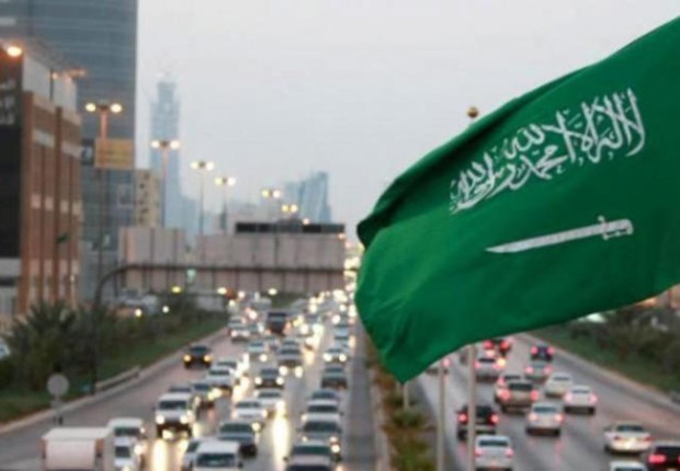 موعد القمة العربية في السعودية