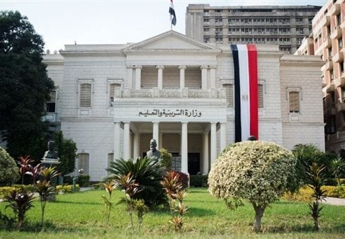 لينك نتيجة الصف الثاني الاعدادي 2023